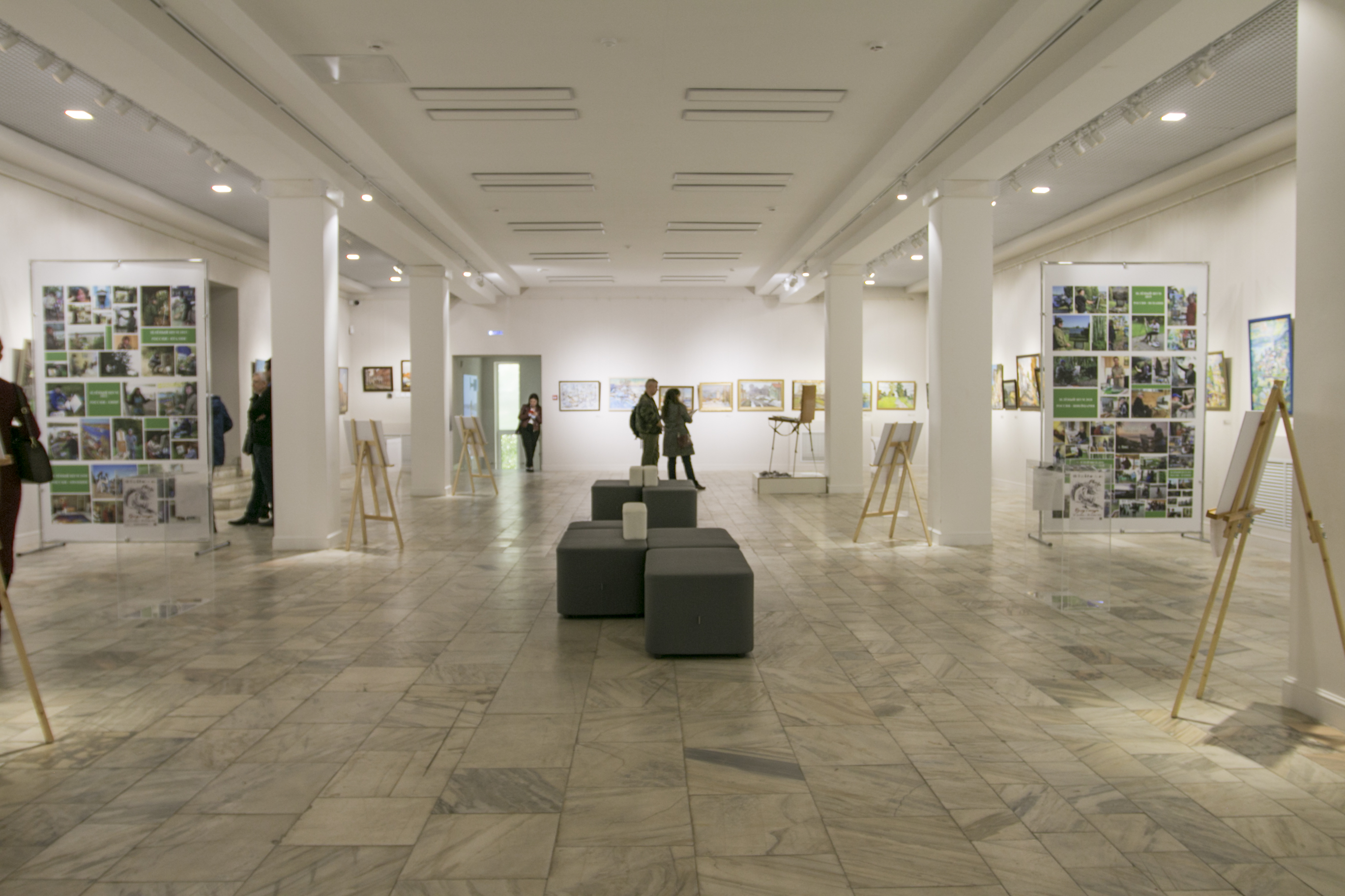 Межмузейная выставка «Plein Air. Взгляд с натуры»