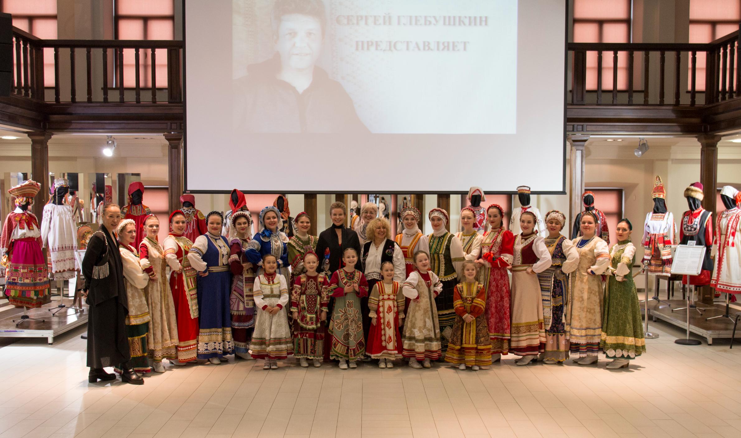 Живая линия судьбы. Традиции народного костюма