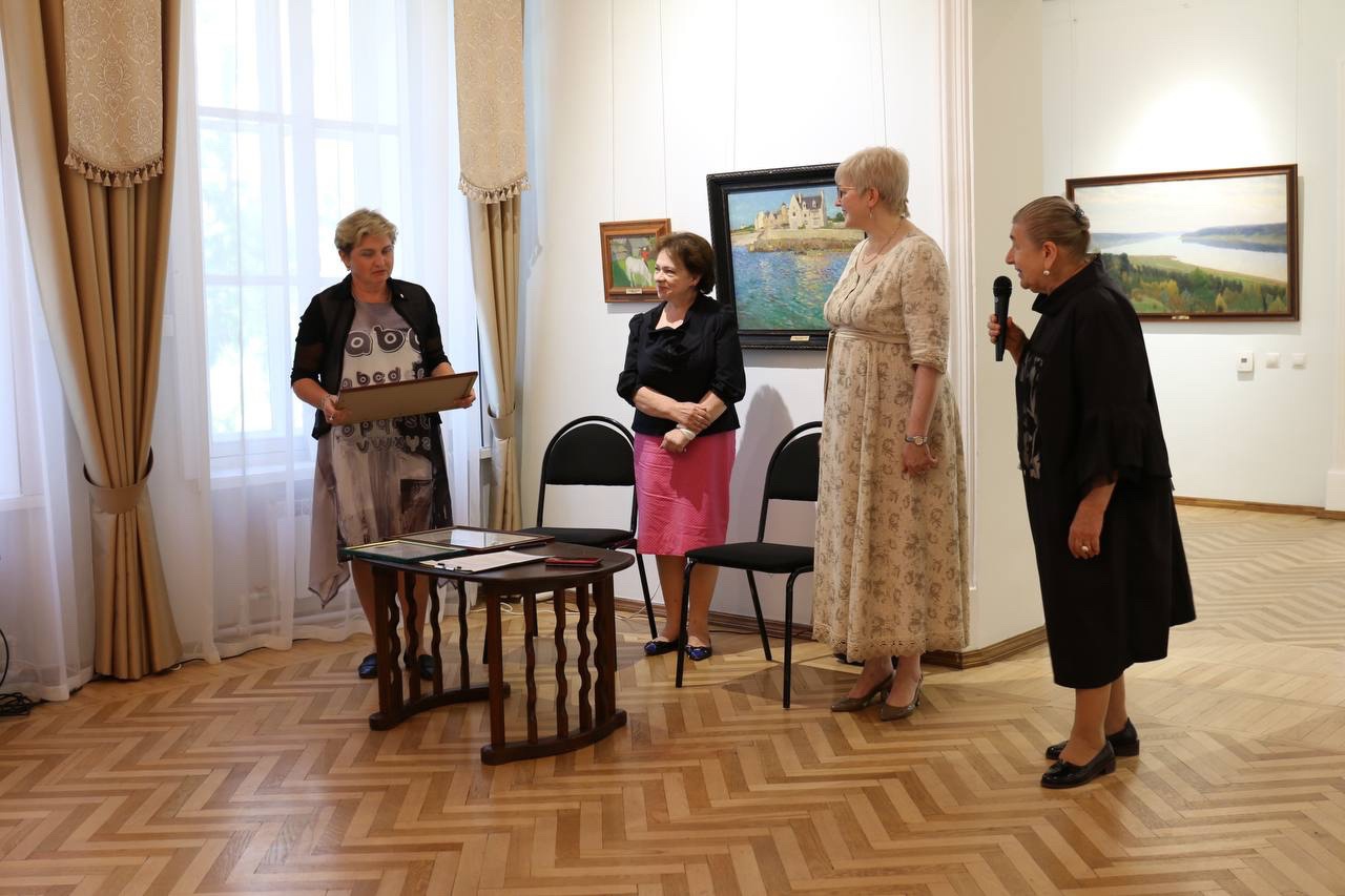 Российская академия художеств - Плёсскому музею-заповеднику. К юбилею