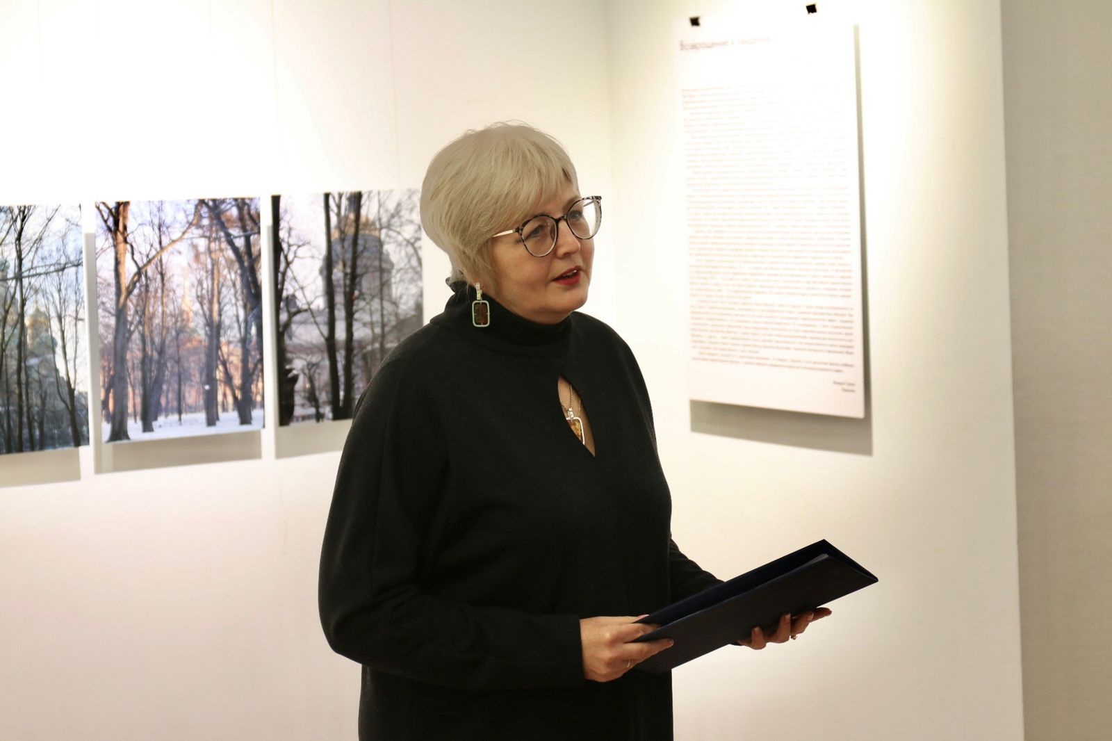 Выставка фотографии Захара Коловского «Время в пейзаже»