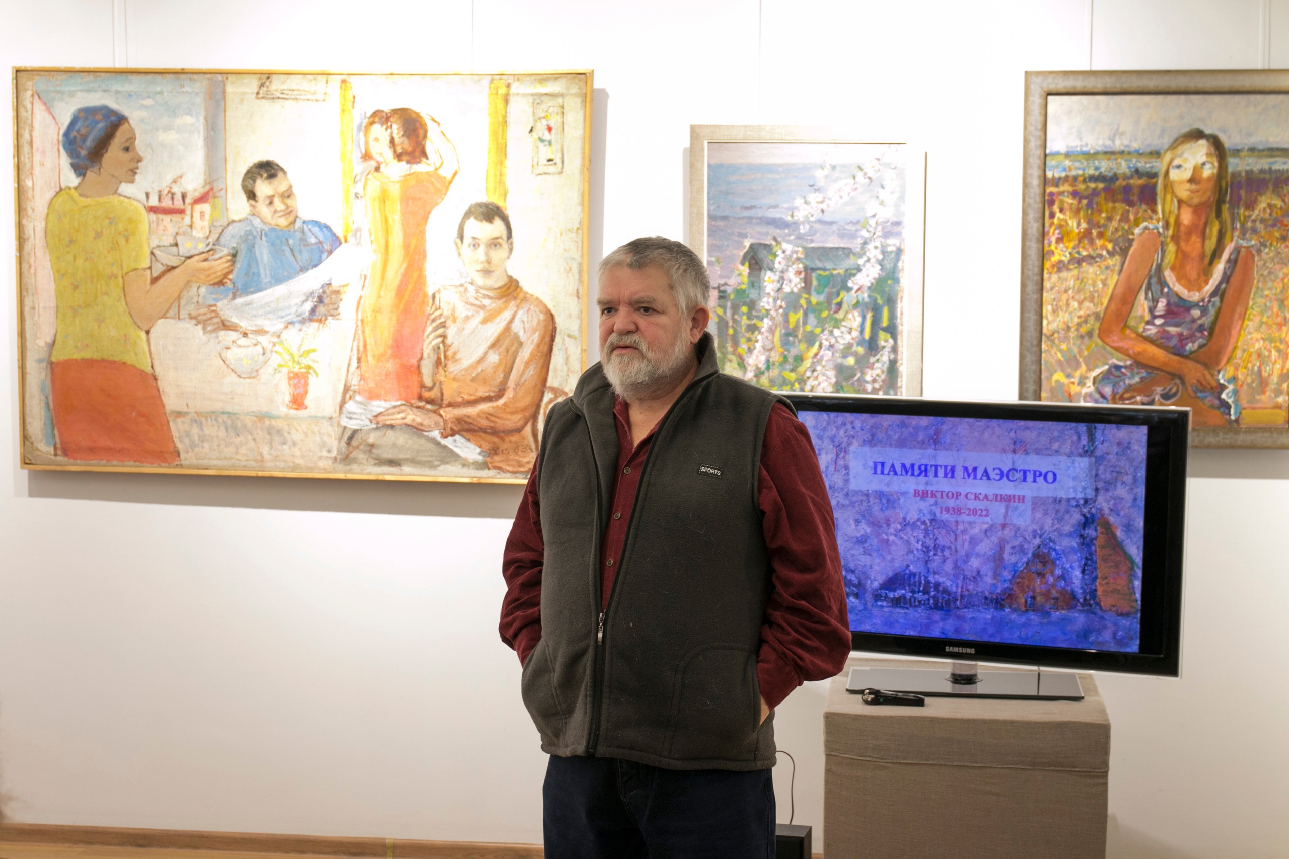 Памяти маэстро. В. А. Скалкин (1938-2022). Живопись к 85-летию со дня рождения