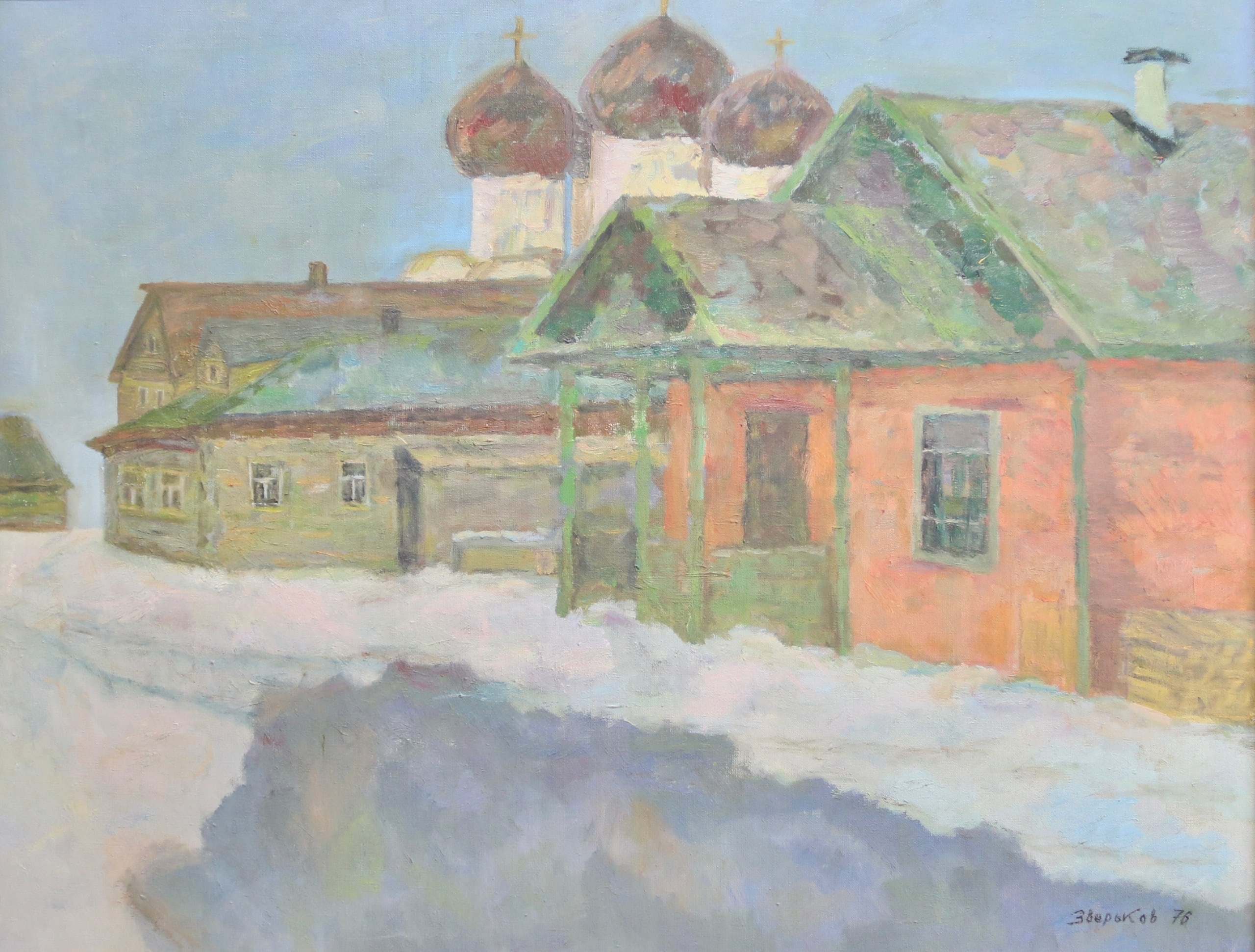 Ефрем Зверьков (1921-2012). Живопись