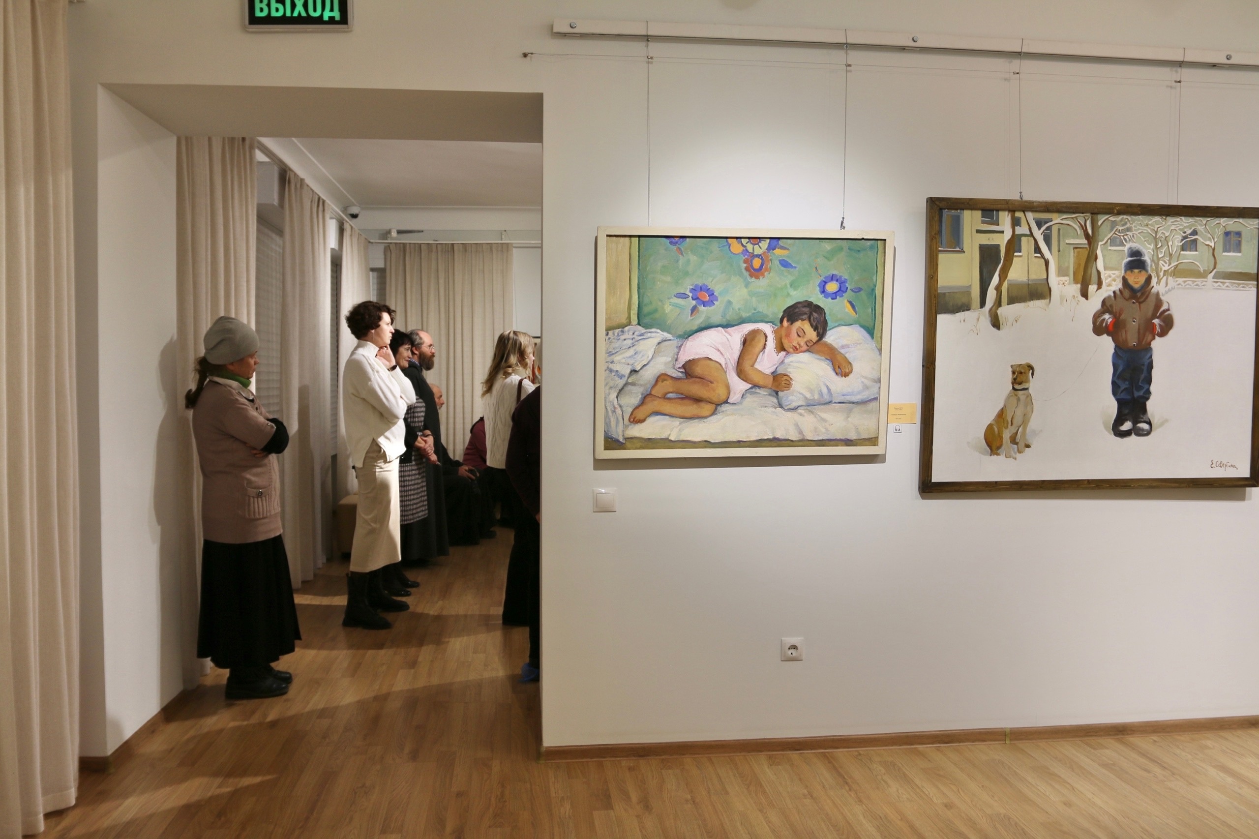 Выставка «Искусство СССР от «оттепели» до «перестройки» Живопись, графика, скульптура из фондов Белгородского художеств…