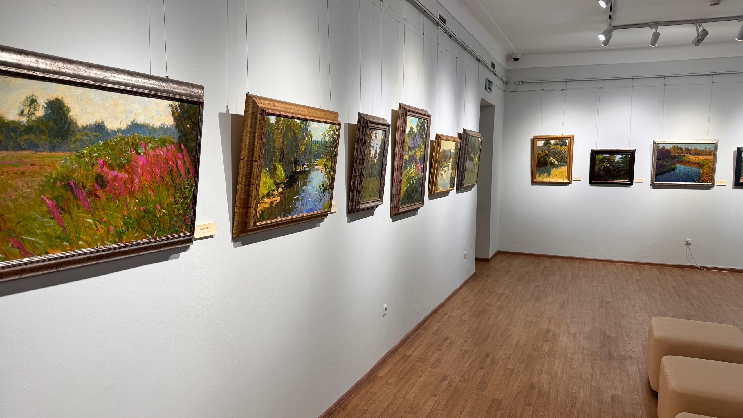 Выставка «РУСЛО. Андрей Ремнёв. Живопись»