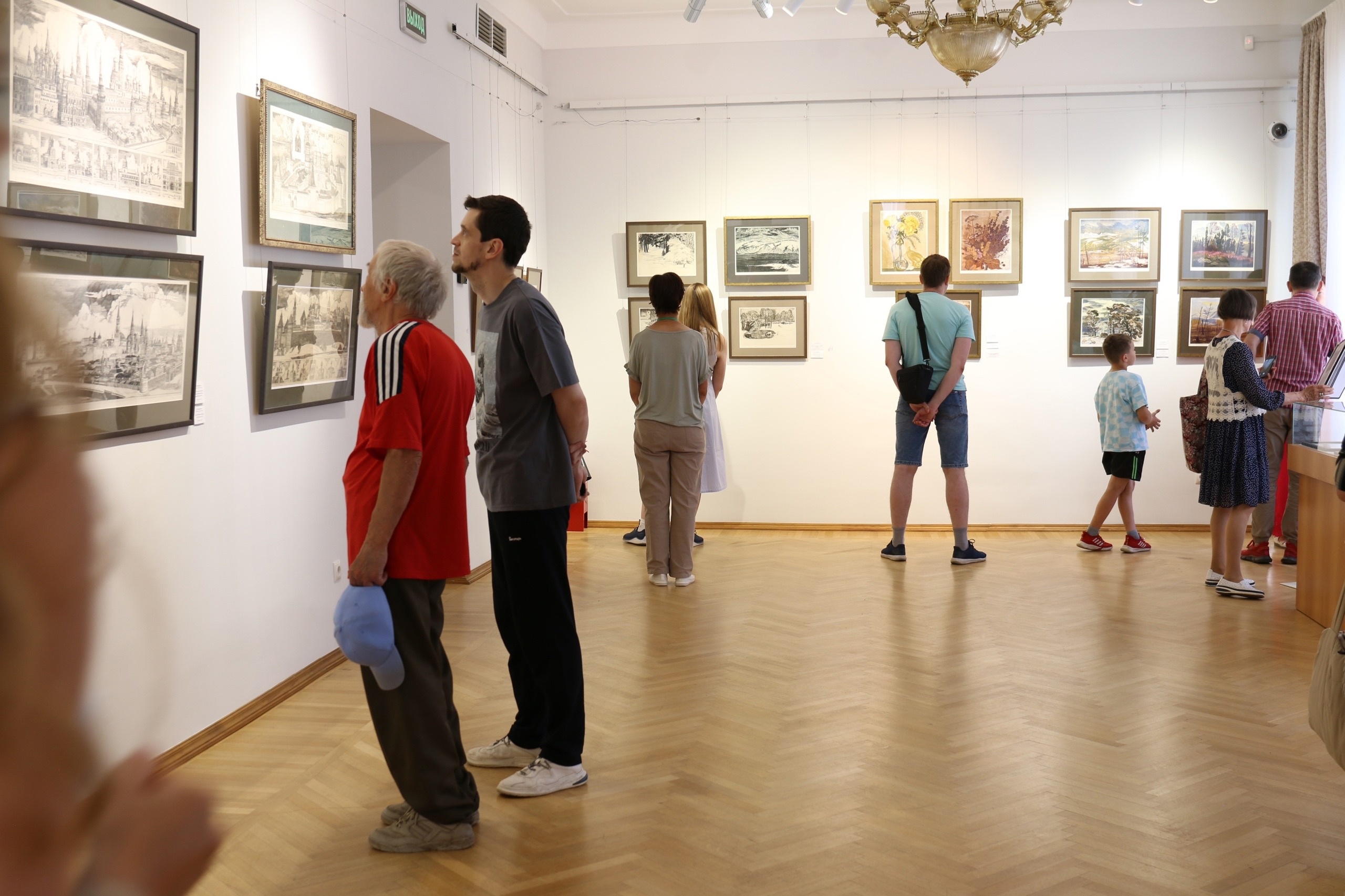 Выставка «Народный художник РФ Олег Ардимасов. Виды и техники в искусстве графики»