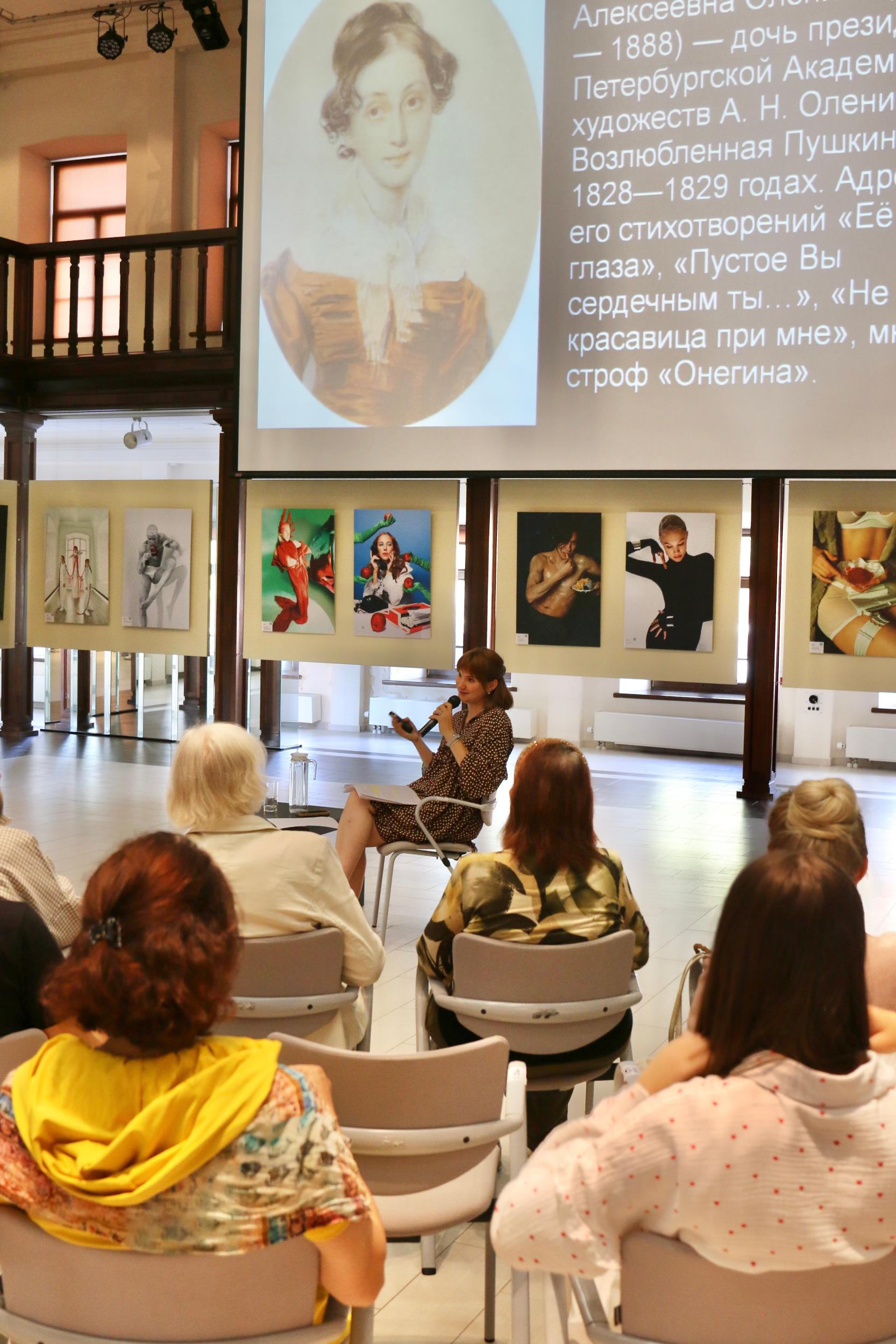 Лекция «Карты. Деньги. Два ствола»: непридуманные истории из жизни Петербургского бомонда»