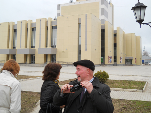Сотрудники Плесского музея-заповедника приняли участие в ХIII региональной краеведческой научно-практической конференци…