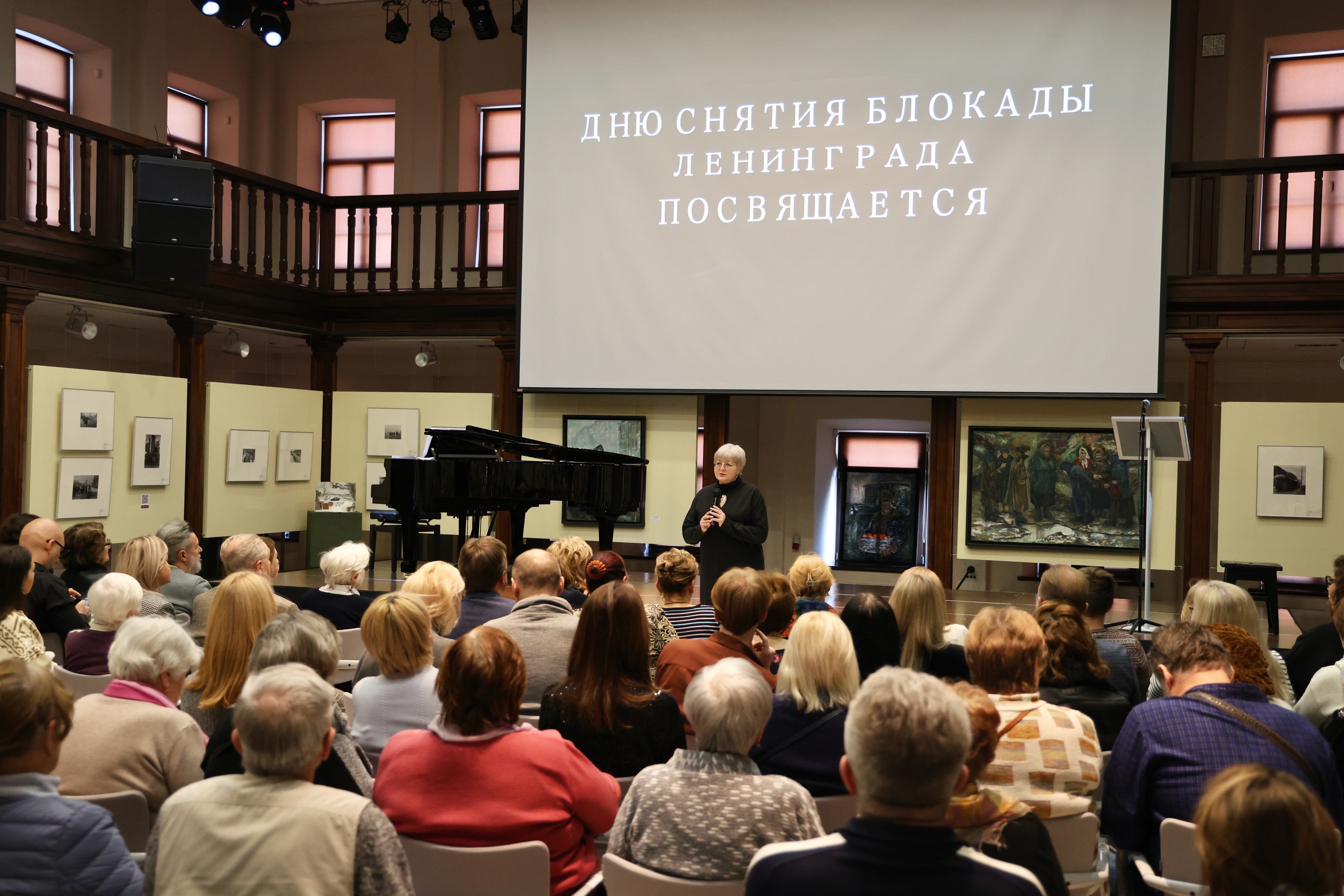 Концерт к 80-летию Победы и Дню снятия блокады Ленинграда. Народная артистка РФ Юлия Рутберг и солисты Центра Оперного …