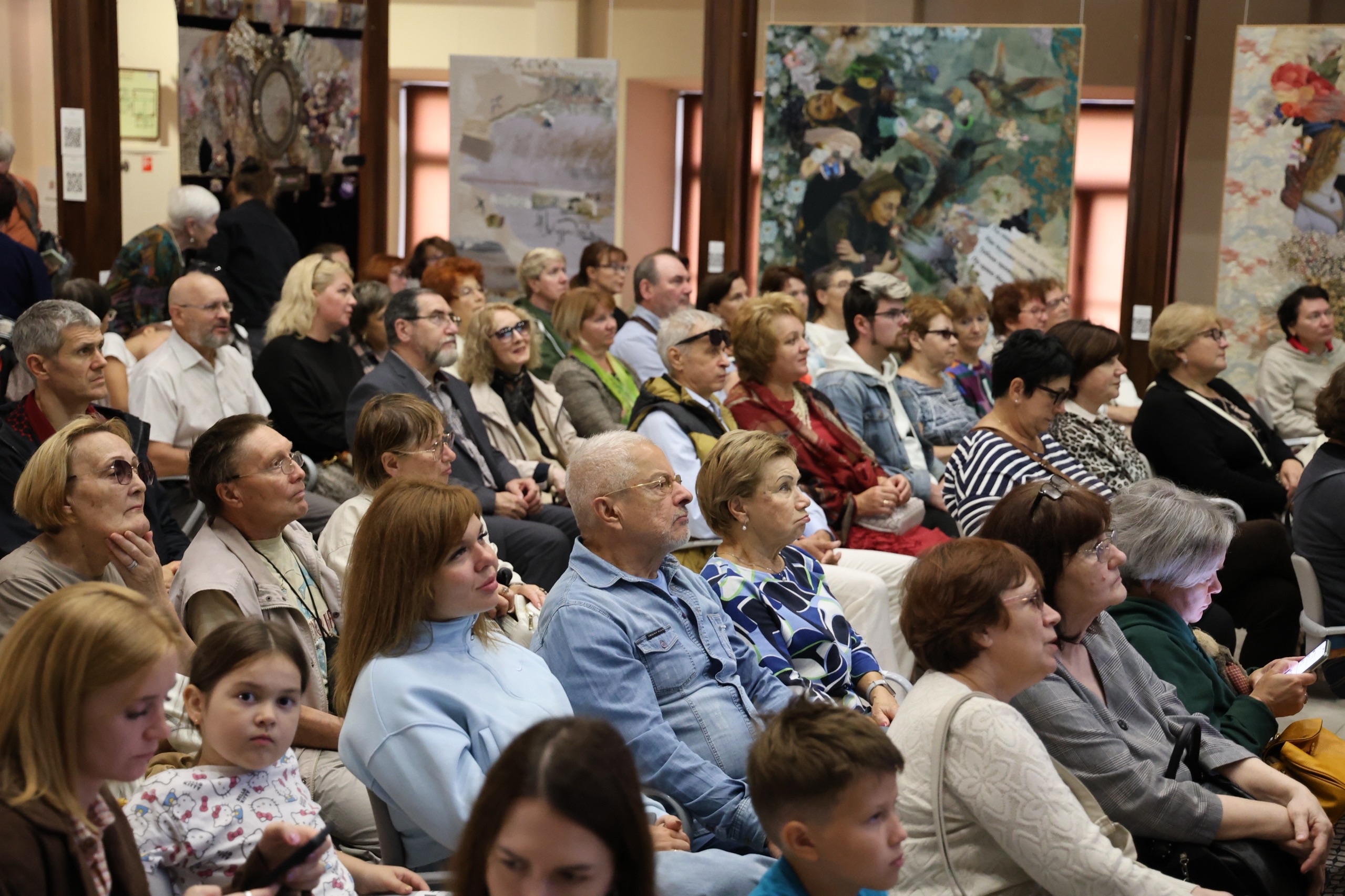 Традиционный музейный вечер «День рождения Левитана»