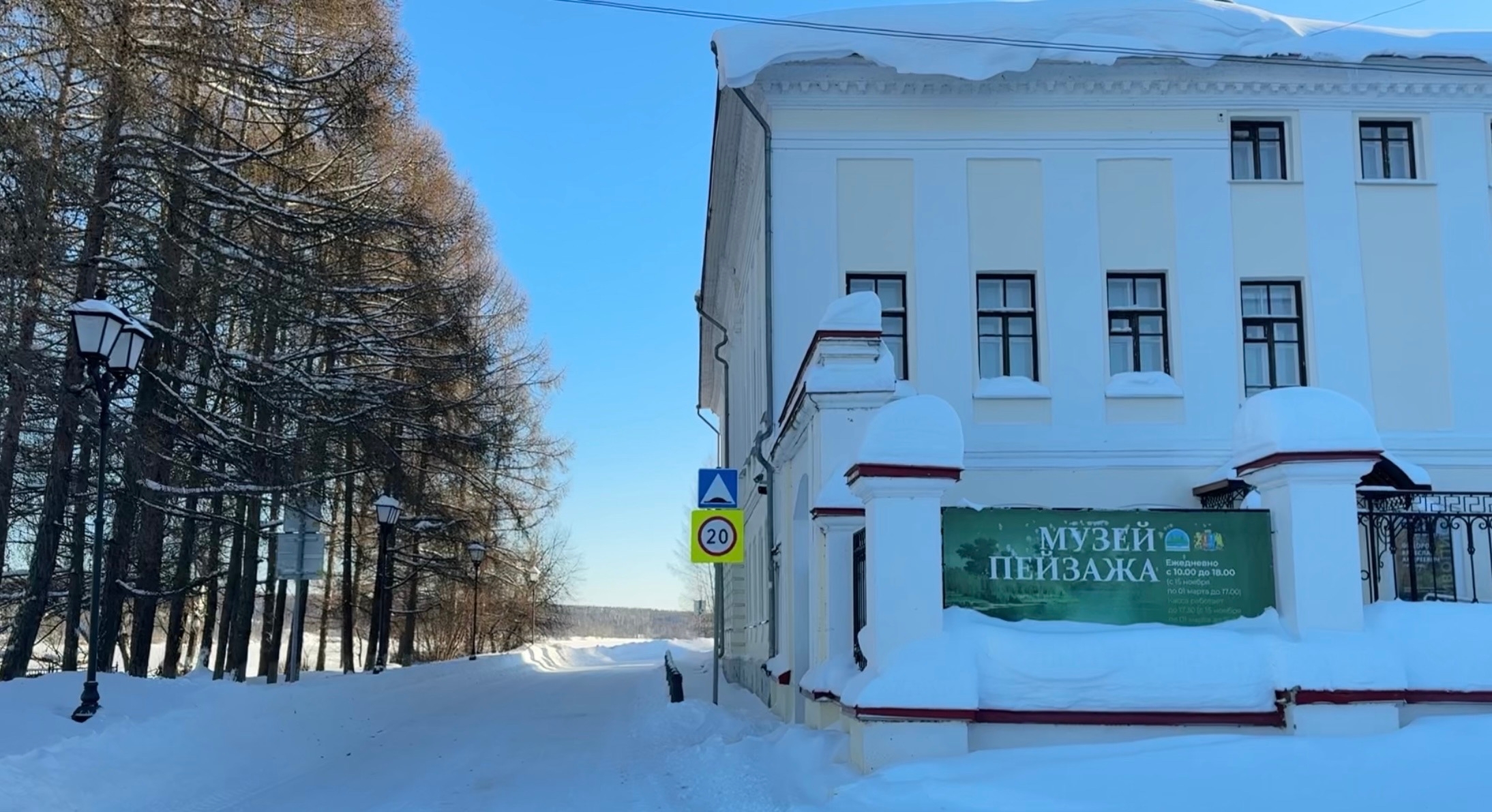 Народный художник РФ Раиса Лебедева (1940-2025). Живопись
