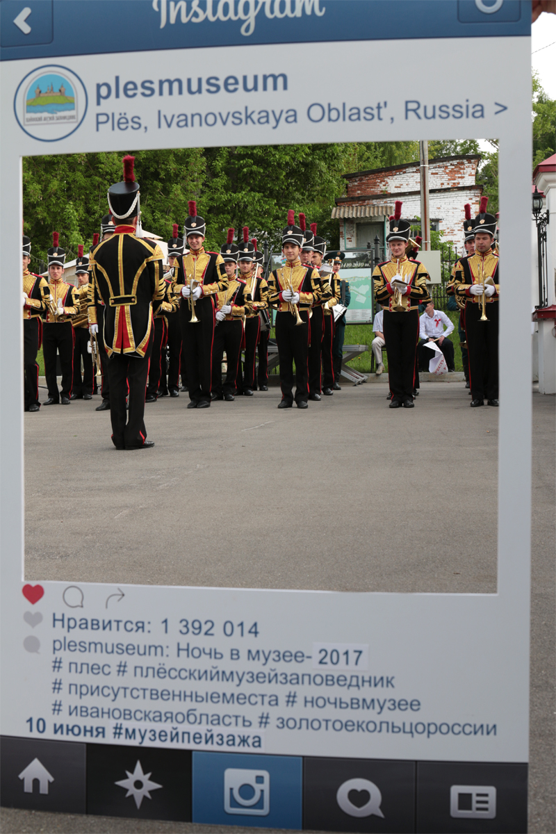 Акция \"Ночь в музее - 2017\". Тема: Революция.