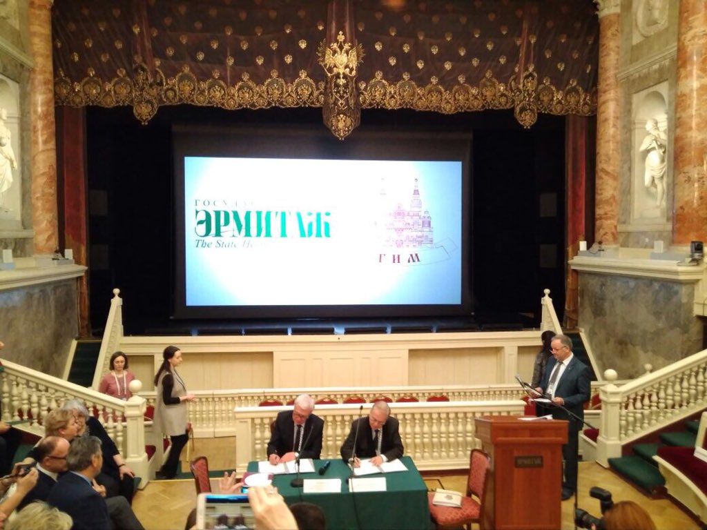 VI Санкт-Петербургский международный культурный форум