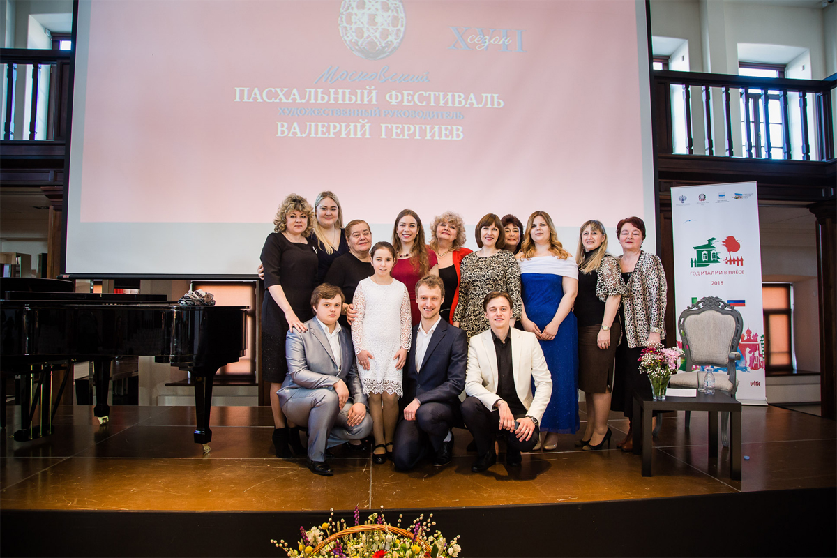 Концерт в рамках XVII Московского Пасхального фестиваля в Плесе