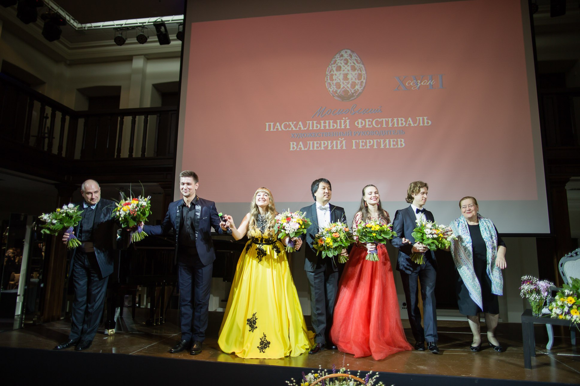 Концерт в рамках XVII Московского Пасхального фестиваля в Плесе