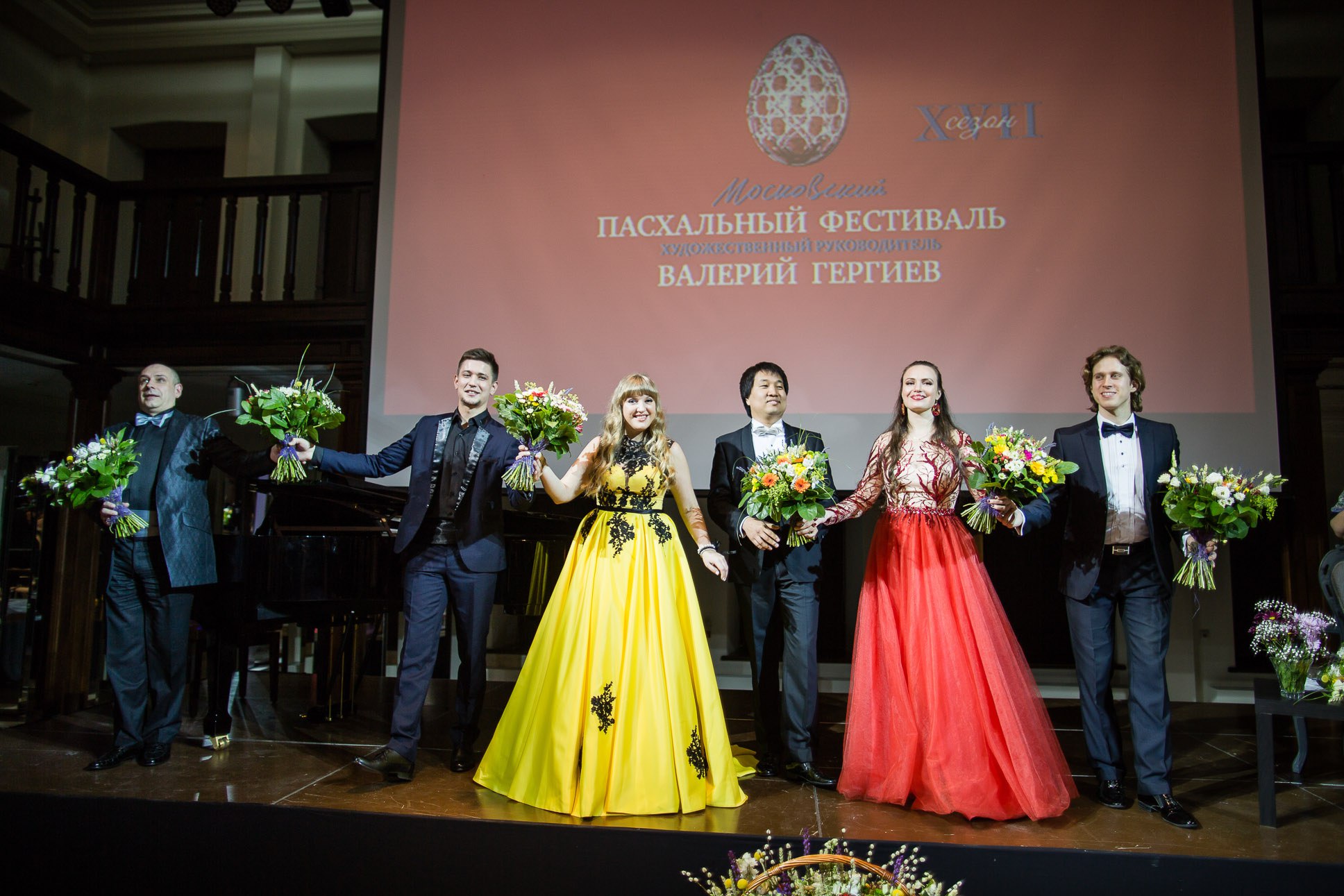 Концерт в рамках XVII Московского Пасхального фестиваля в Плесе
