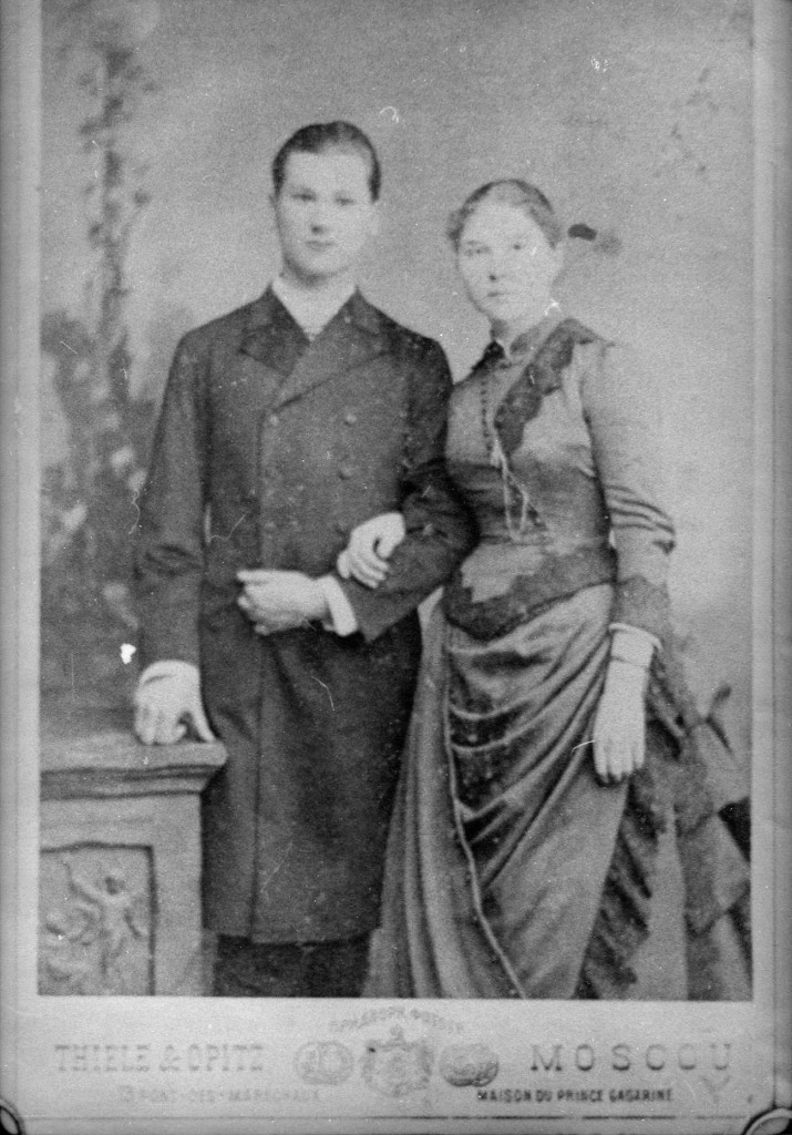 К.М. и А.А. Грошевы.1886-87 гг..jpg