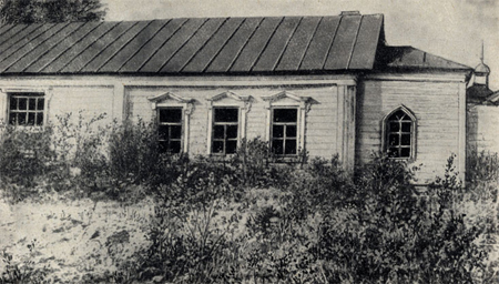 Флигель Чеховых stat-31-08.jpg