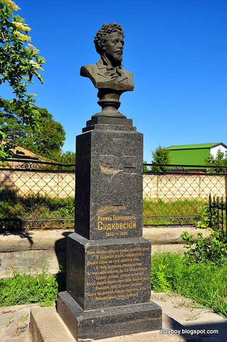 Памятник Р.Г.Судковскому, фото, 2015 stat-41-06.jpg