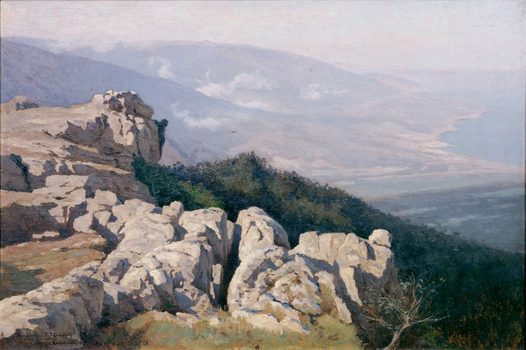 Крачковский И.Е. Ай-Петри. Плёсский музей-заповедник.jpg