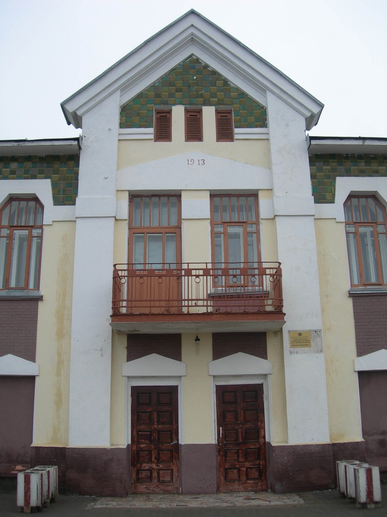 Дом Шемякиных в Кинешме (современный ЗАГС).JPG
